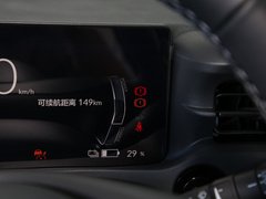 2022款 e动版 