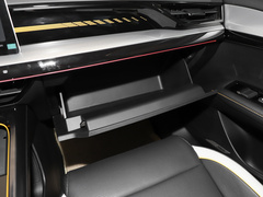 2022款 1.5T Trophy运动旗舰版