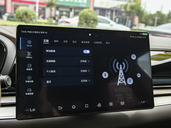 2022款 DM-i 121KM 尊贵型