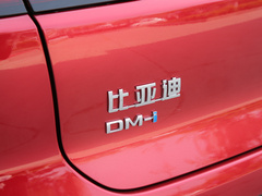 2022款 DM-i 121KM 尊荣型