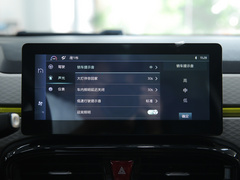 2022款 花仙子款 蒲公英