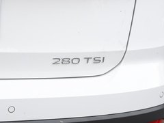 2022款 280TSI 两驱豪华版