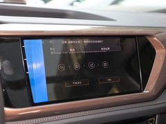 2022款 280TSI 两驱豪华版