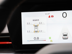 2022款 缤瑞COOL 1.5T DCT电掣版 