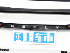 2022款 缤瑞COOL 1.5T DCT雷霆版 