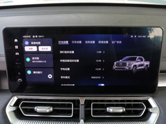2022款  2.0T手动汽油两驱领航型长箱GW4C20B
