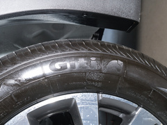 2021款 鲲鹏版 1.6TGDI DCT尊贵型+