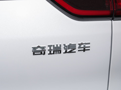 2021款 鲲鹏版 1.6TGDI DCT尊贵型+