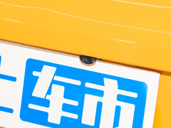 2022款  311km元气啵啵版