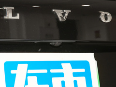 2022款 改款 E驱混动 T8 智尊豪华版 7座