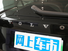 2022款 改款 E驱混动 T8 智尊豪华版 7座