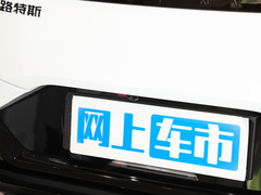 2023款  S+