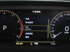 2022款 280TSI DSG两驱R-Line Pro PLUS