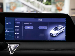 2022款 260T 黑马版・爱豆