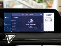 2022款 260T 黑马版・爱豆