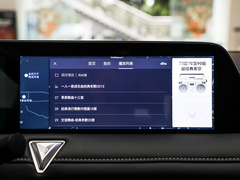 2022款 260T 黑马版・爱豆