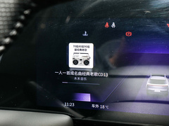 2022款 260T 黑马版・爱豆