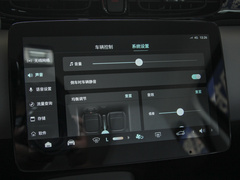 2022款  玛瑙版