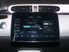 2022款  琥珀版