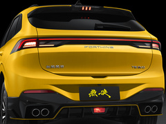 2021款 1.5TD DCT铂金版 热浪