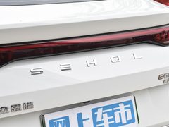 2022款  一马当先460