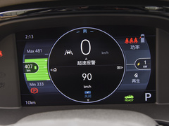 2022款 652E 互联智享型