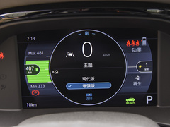 2022款 652E 互联智享型
