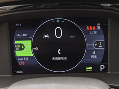 2022款 652E 互联智享型