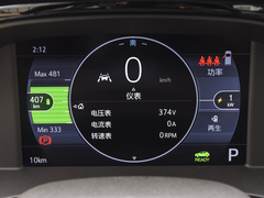 2022款 652E 互联智享型