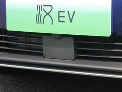 2022款 EV 创世版 715KM前驱尊荣型