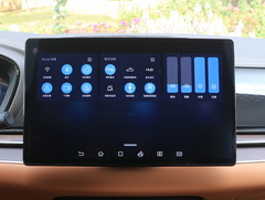 2022款 EV 创世版 715KM前驱尊荣型