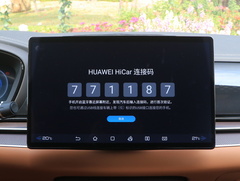 2022款 EV 创世版 715KM前驱尊荣型
