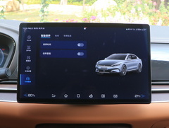 2022款 EV 创世版 715KM前驱尊荣型