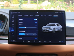 2022款 EV 创世版 715KM前驱尊荣型