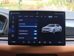 2022款 EV 创世版 715KM前驱尊荣型