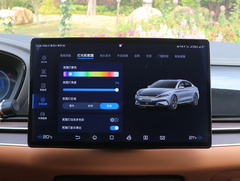 2022款 EV 创世版 715KM前驱尊荣型