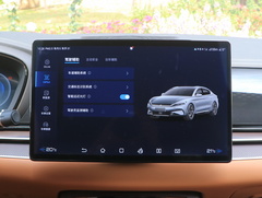 2022款 EV 创世版 715KM前驱尊荣型