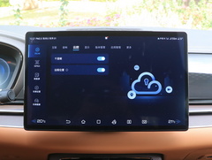 2022款 EV 创世版 715KM前驱尊荣型