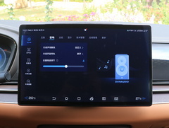 2022款 EV 创世版 715KM前驱尊荣型