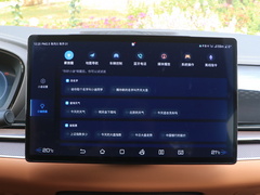 2022款 EV 创世版 715KM前驱尊荣型