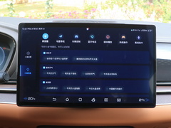 2022款 EV 创世版 715KM前驱尊荣型