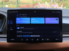 2022款 EV 创世版 715KM前驱尊荣型
