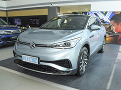 2022款  智享长续航版