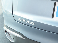2022款  智享长续航版