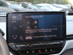 2022款  智享长续航版