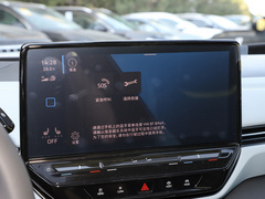 2022款  智享长续航版
