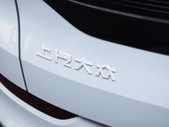 2022款  智享纯净长续航版