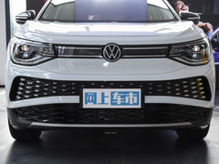 2022款  智享纯净长续航版