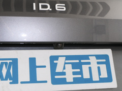2022款  智享纯净长续航版
