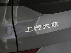 2022款  智享纯净长续航版